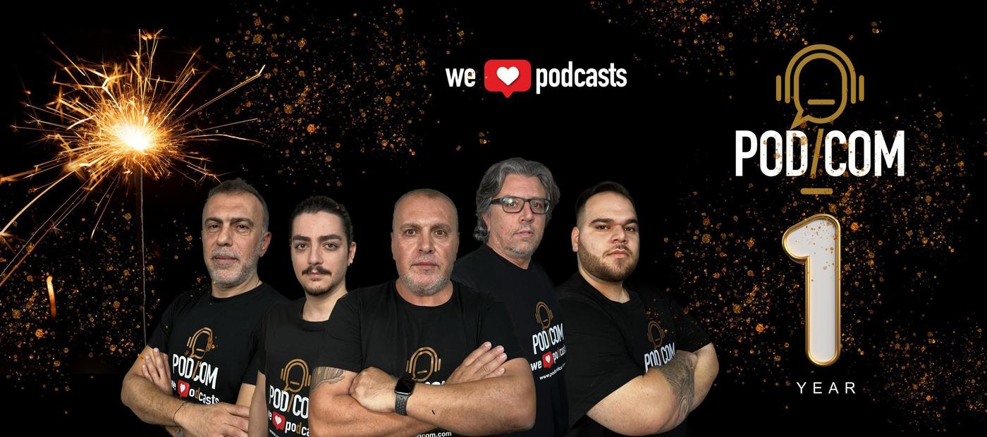 Backup_of_THE TEAM.jpg