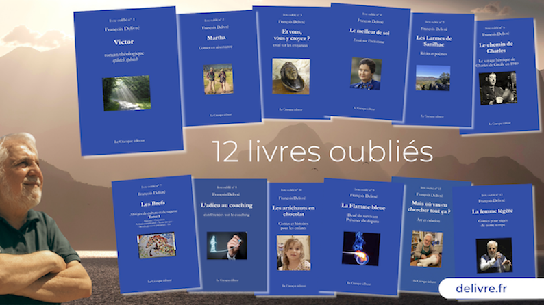 Tout.png