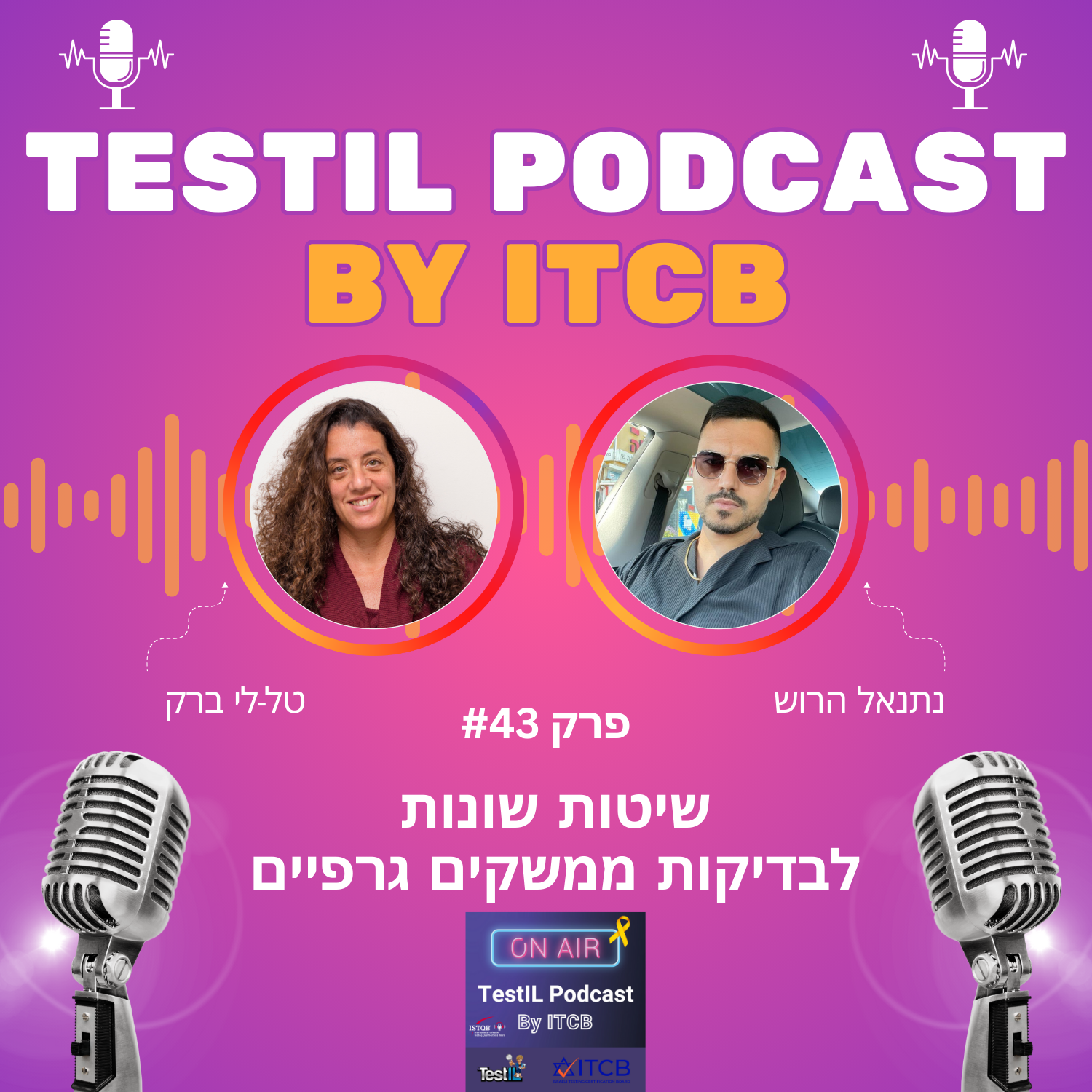 podcast431.png