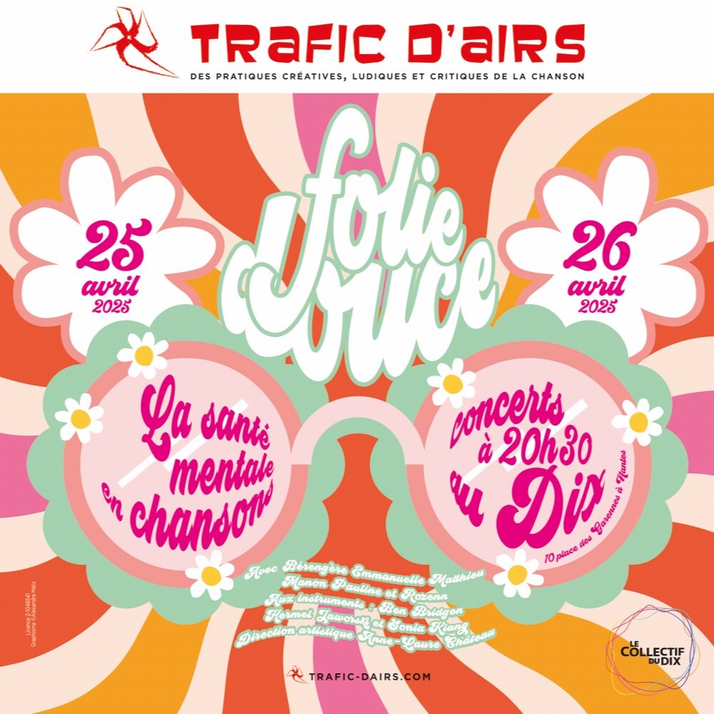 CARRE-Folie douce-web.jpg