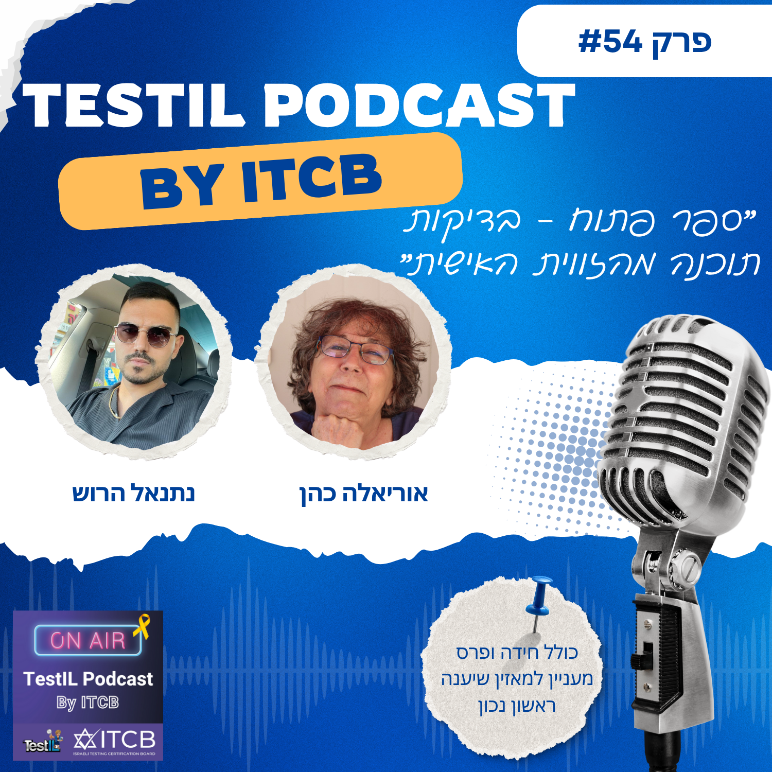 podcast54.png