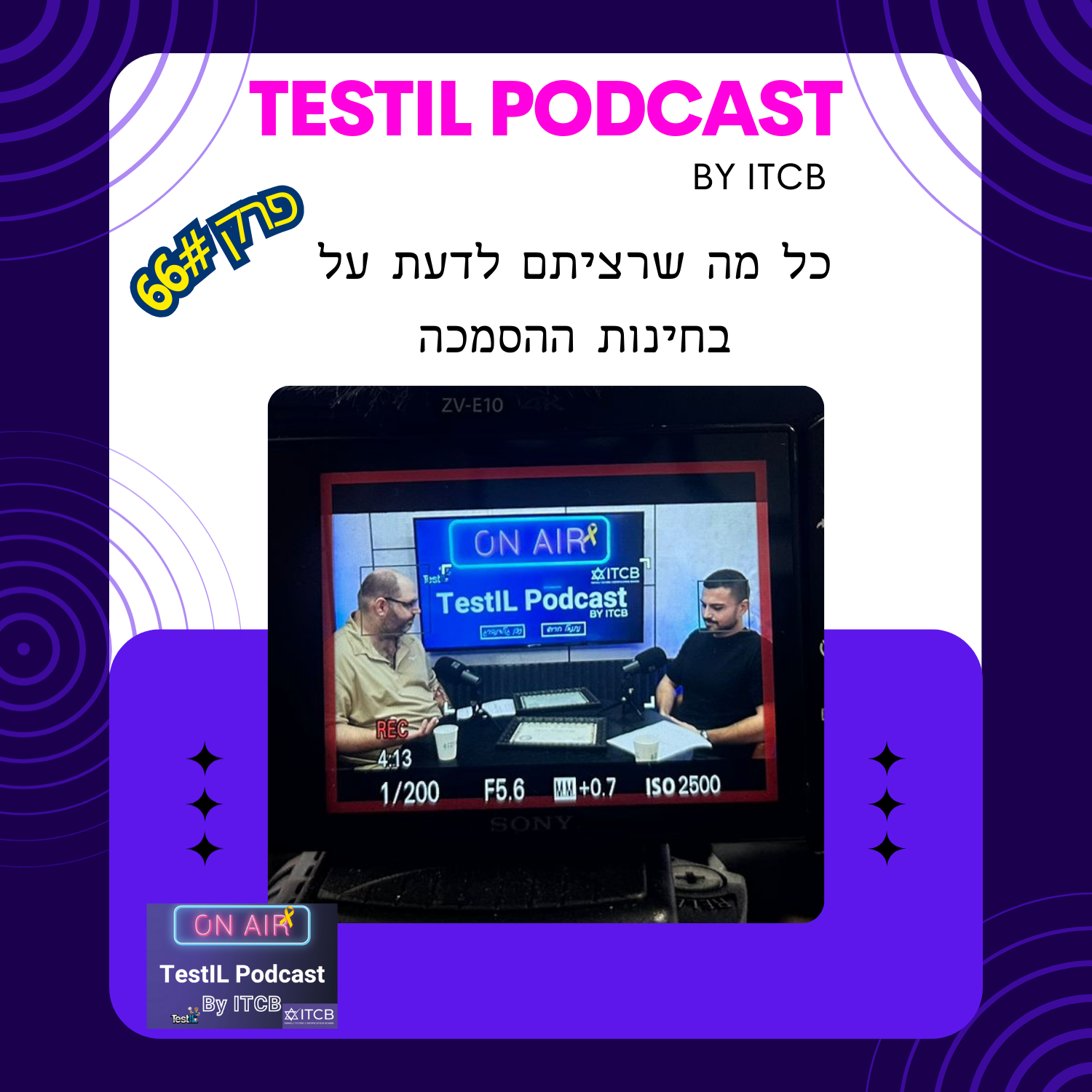 podcast66.png
