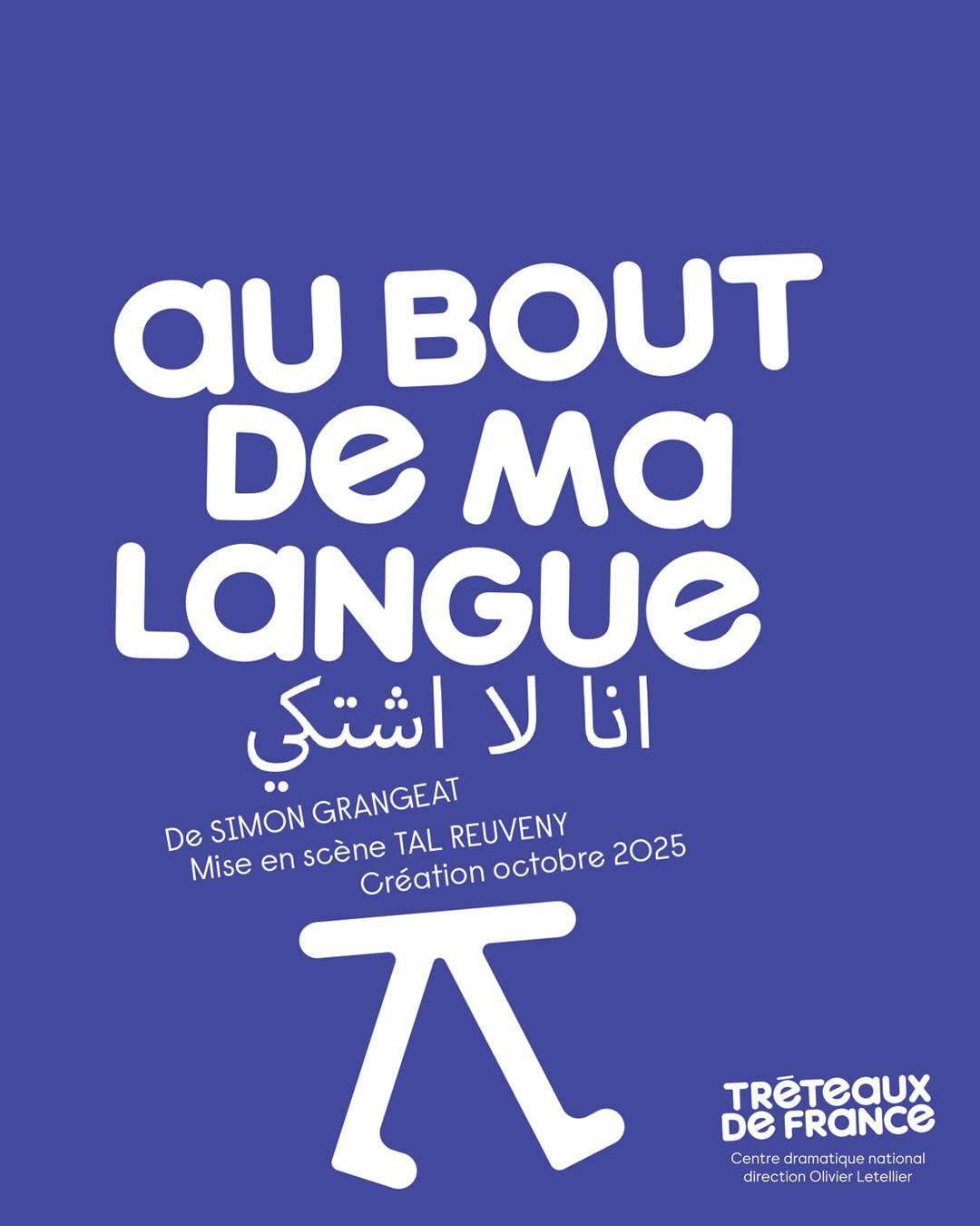 au bout de ma langue.jpg